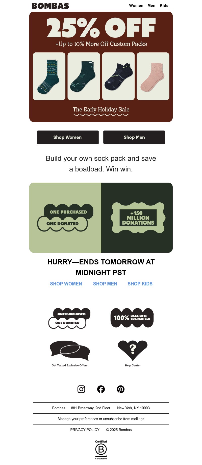 Screenshot of email with subject /media/emails/b461cf69-97b0-44c6-b252-4b28f833a906.jpg