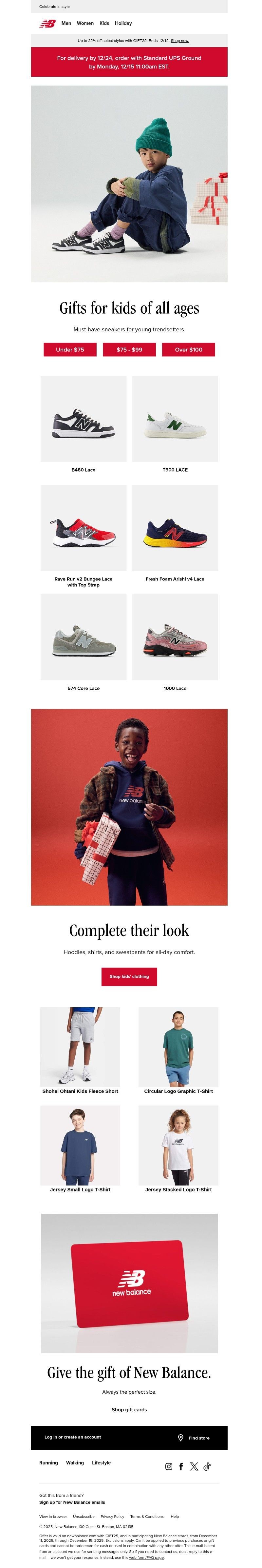 Screenshot of email with subject /media/emails/b521c78d-9343-4afd-85cf-e9571e505114.jpg