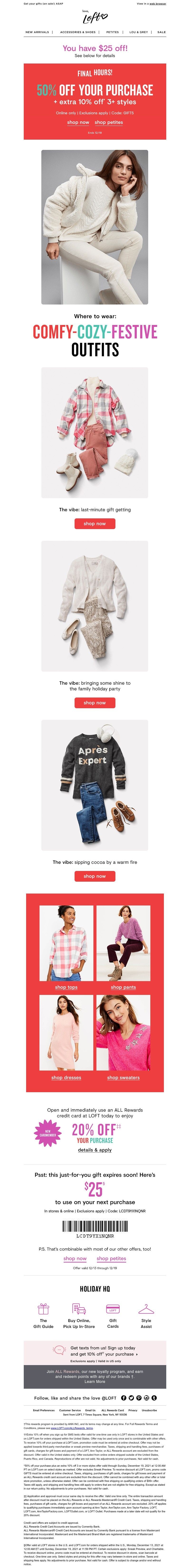 Screenshot of email with subject /media/emails/b66afdf3-fcb6-4a6a-ac48-83a5b877187d.jpg