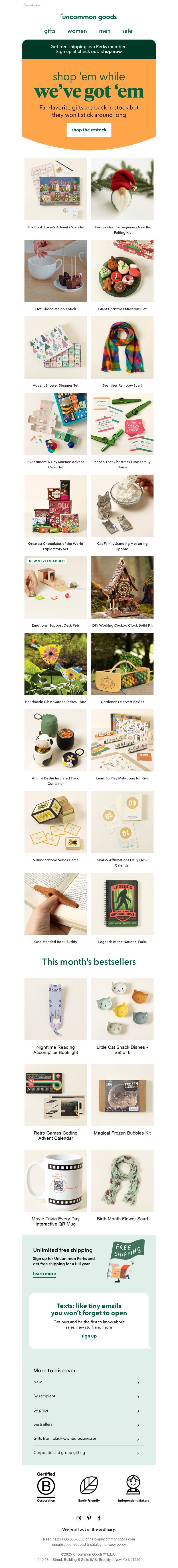 Screenshot of email with subject /media/emails/b69fe7ef-71d4-4fd5-911c-0f3b26df8e2e.jpg