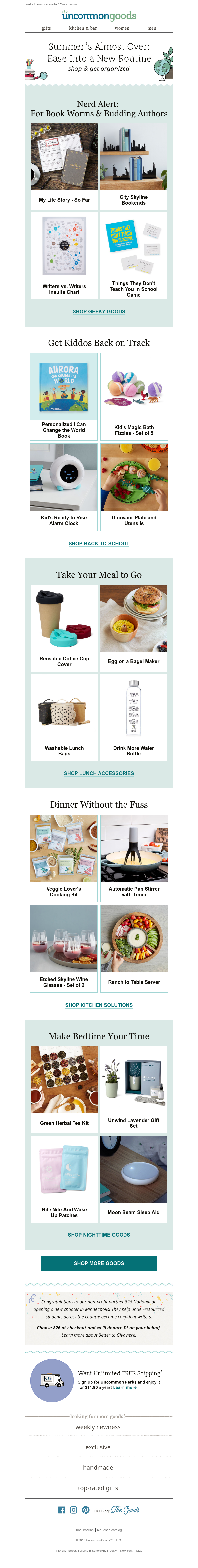 Screenshot of email with subject /media/emails/b6da1b8d-4690-4819-8ebf-12c637214ab2.png