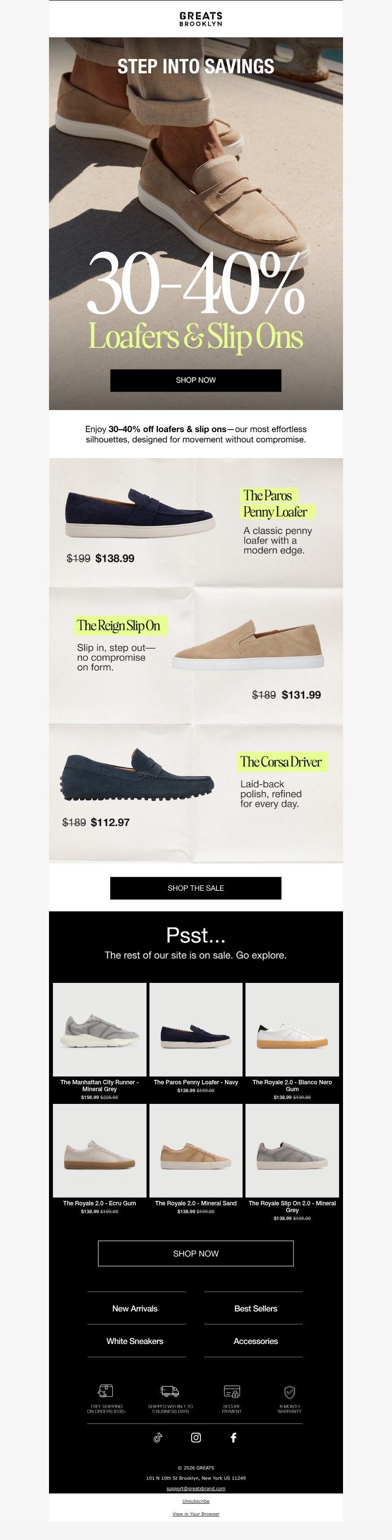 Screenshot of email with subject /media/emails/b710cee7-e886-4138-8a71-9cd670f3667d.jpg