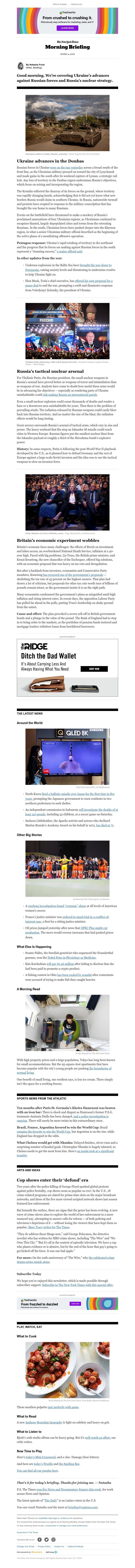 Screenshot of email with subject /media/emails/b7a35d84-9756-4e72-b194-945140bf5d5c.jpg