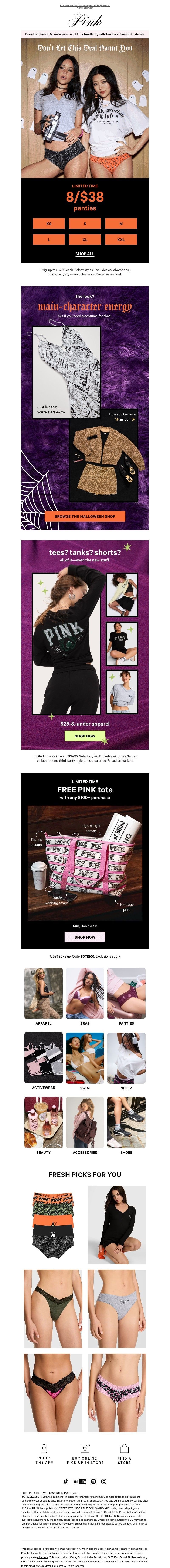 Screenshot of email with subject /media/emails/ba052f6d-b362-4f57-b0a7-5c1b2958674f.jpg