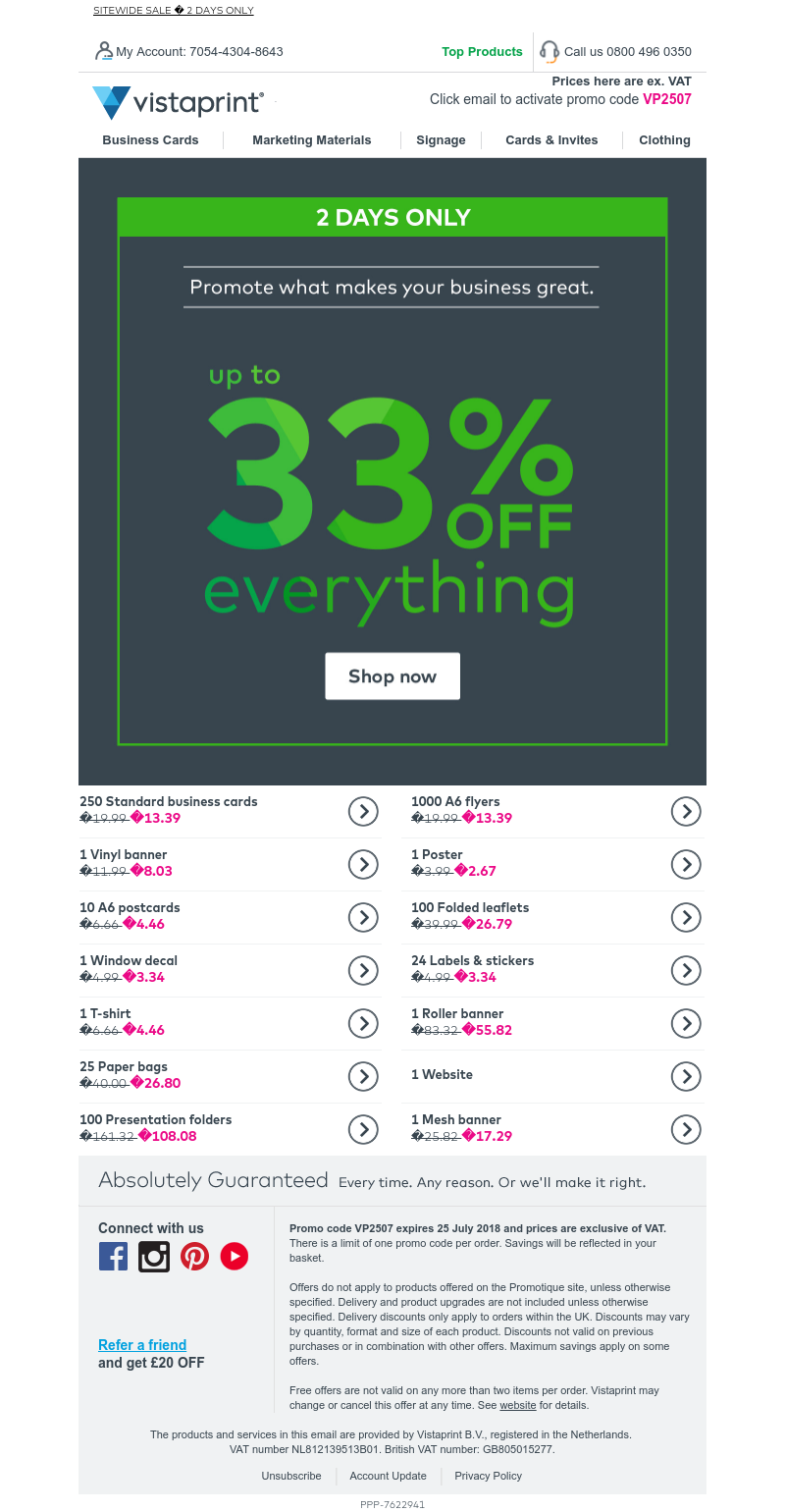 Screenshot of email with subject /media/emails/ba1d77e4-7bf6-43f6-b2c5-fd3cd38d219e.png