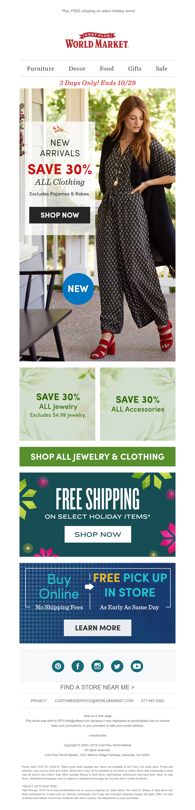 Screenshot of email with subject /media/emails/ba22d1de-51a8-49e2-bccd-b8004b233fd7.png