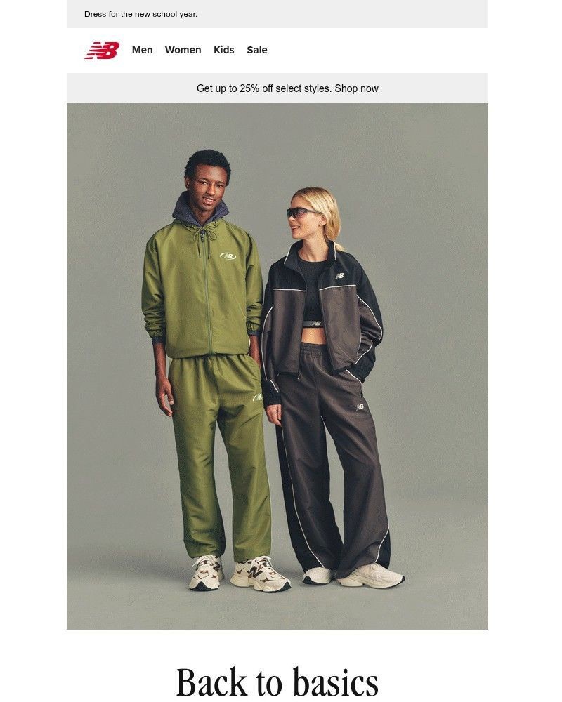 Screenshot of email sent to a New Balance Newsletter subscriber