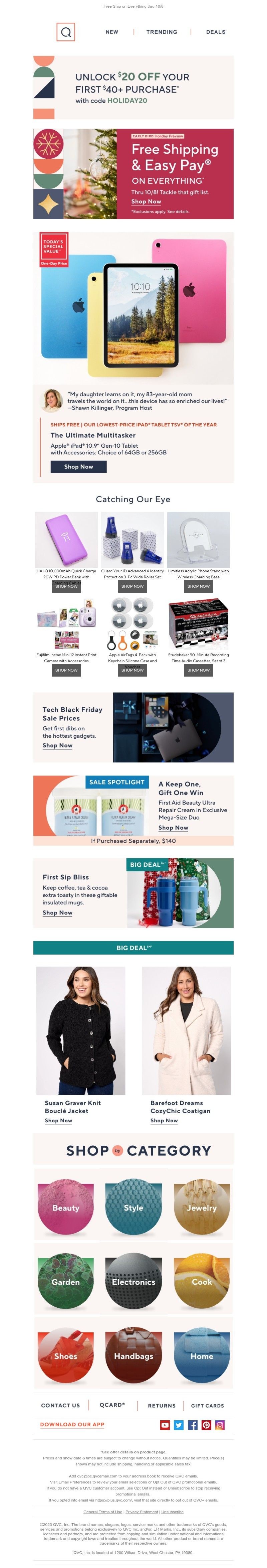 Screenshot of email with subject /media/emails/bae01f29-87d3-485f-84ca-3594954e4a55.jpg