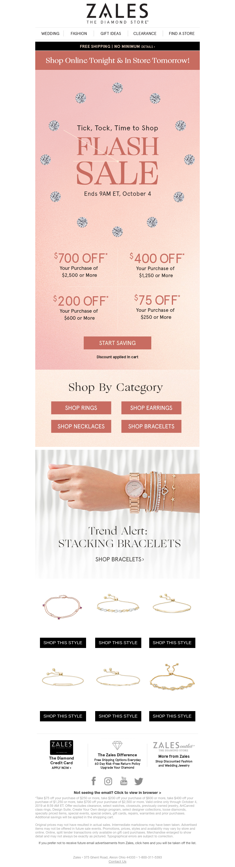 Screenshot of email with subject /media/emails/bb664bb9-7591-4b54-b497-988a500e29e3.png