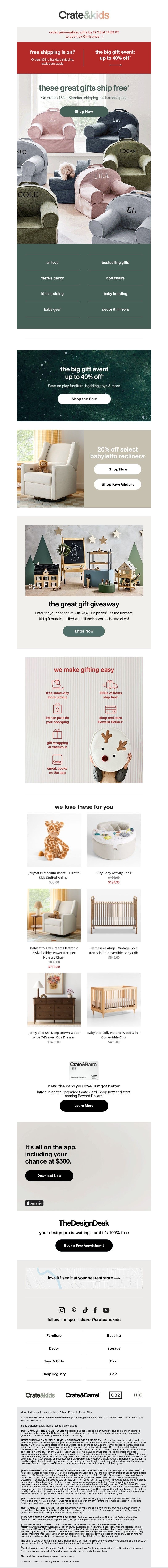 Screenshot of email with subject /media/emails/bd2b7651-7e17-456b-a4f7-d3d69df89775.jpg