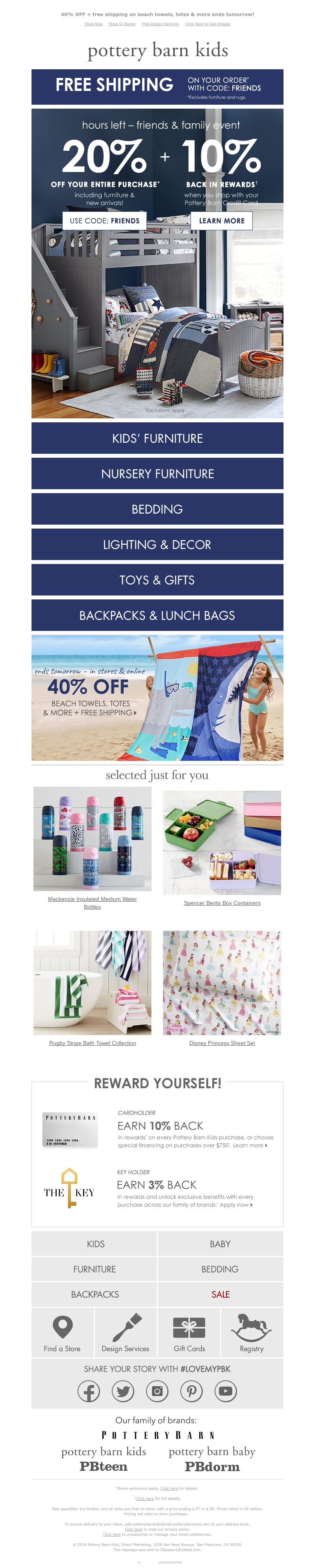 Screenshot of email with subject /media/emails/bd526ce6-02f7-4c23-a532-7d9be7e3fcf3.png