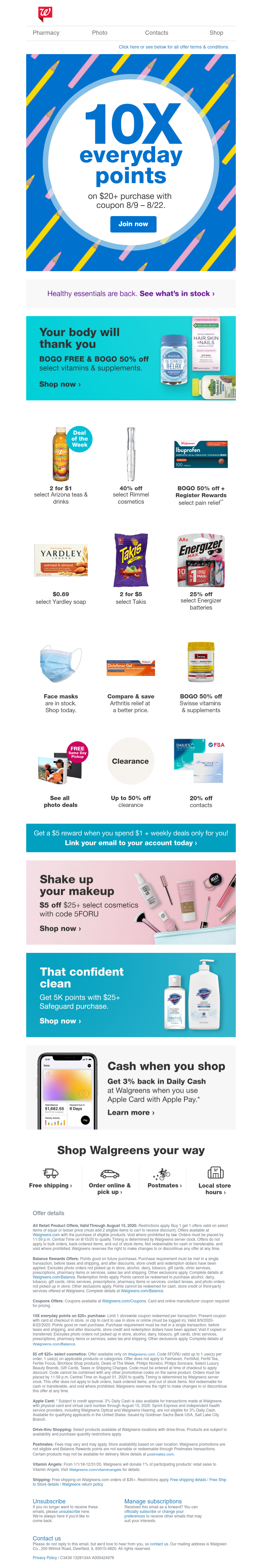 Screenshot of email with subject /media/emails/bd6519d7-73a1-416c-a563-1d9e969be920.png