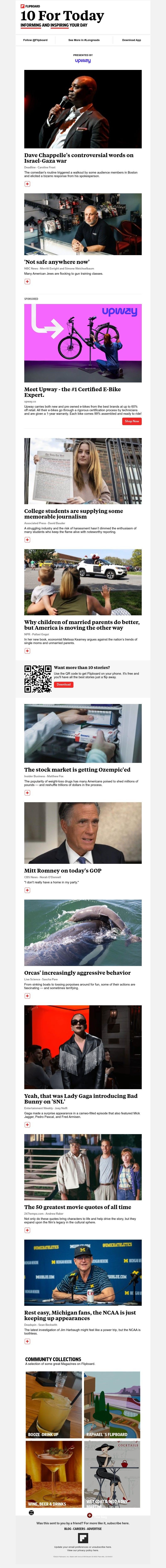 Screenshot of email with subject /media/emails/bd7084d1-0f69-4f3a-b9b6-c3534fccfe59.jpg