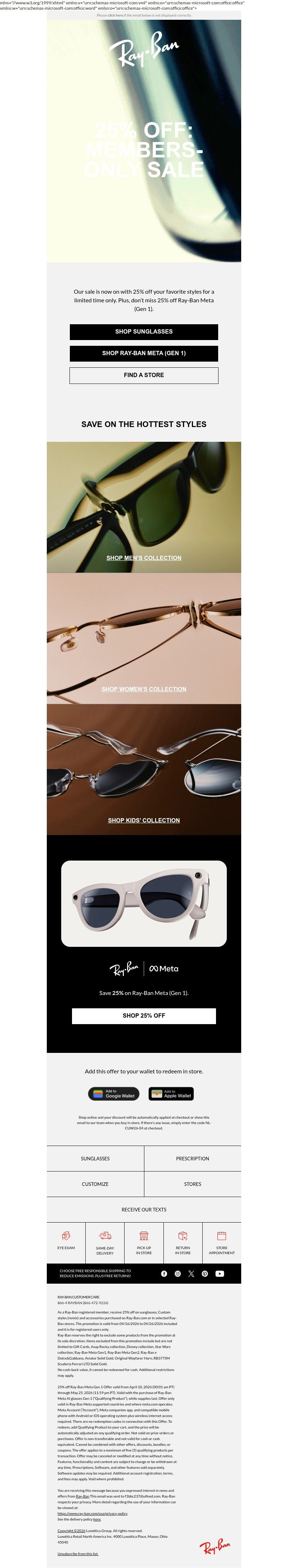 Screenshot of email with subject /media/emails/be2327de-db8f-4b93-b500-055b3f63fc47.jpg