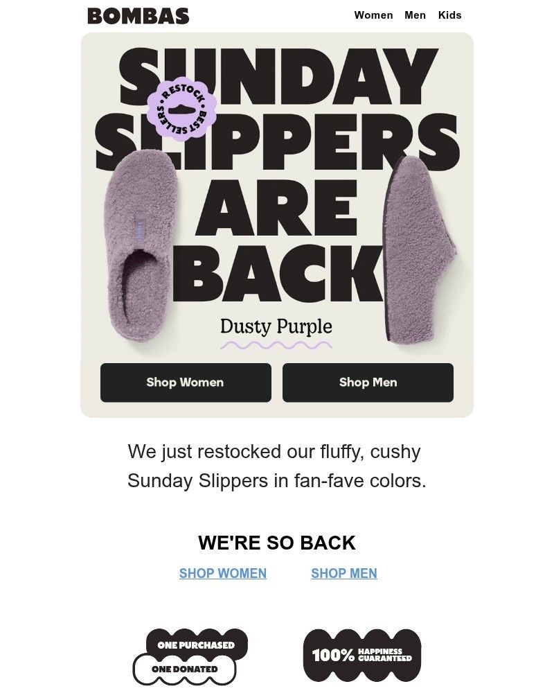 Screenshot of email sent to a Bombas Newsletter subscriber