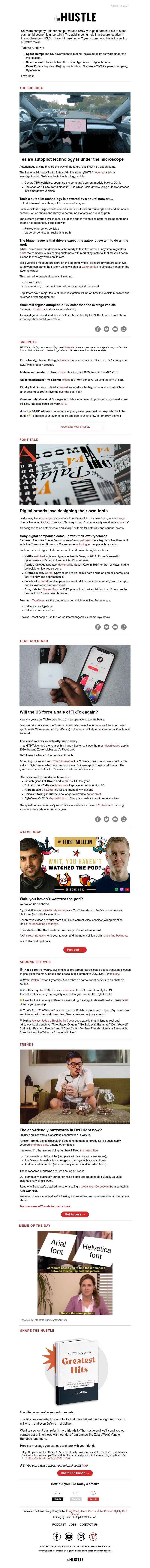 Screenshot of email with subject /media/emails/bf1ad104-3e4e-4a4c-97ea-6280710c98c2.jpg
