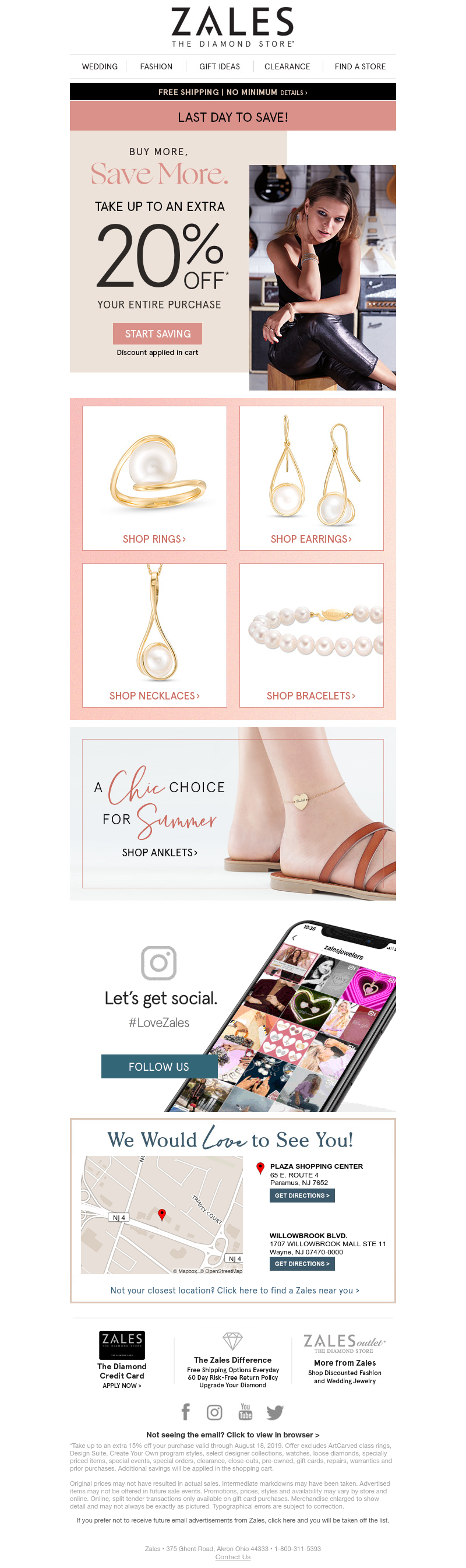 Screenshot of email with subject /media/emails/bf8cdde5-7497-4830-a580-bc0ca38b0bd5.png
