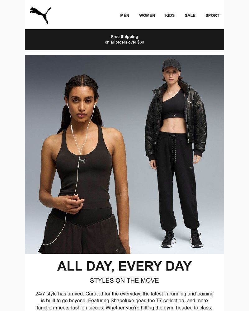 Screenshot of email sent to a Puma Newsletter subscriber