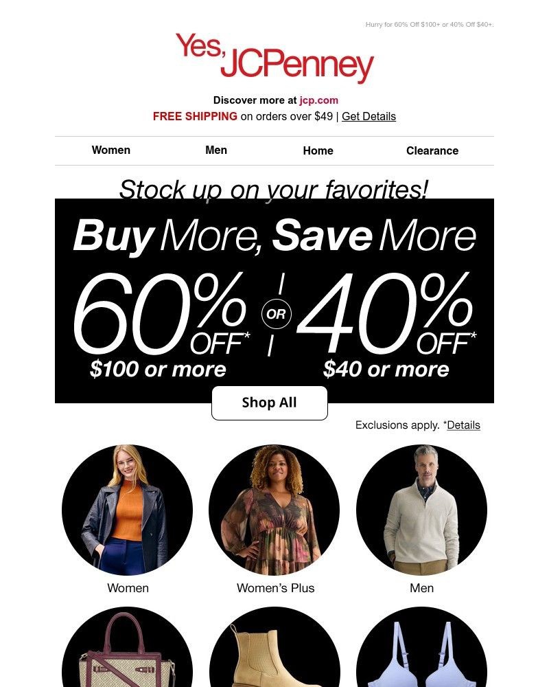 Screenshot of email with subject /media/emails/buy-more-save-more-ends-tomorrow-9c5a7c-cropped-34c74ec7.jpg