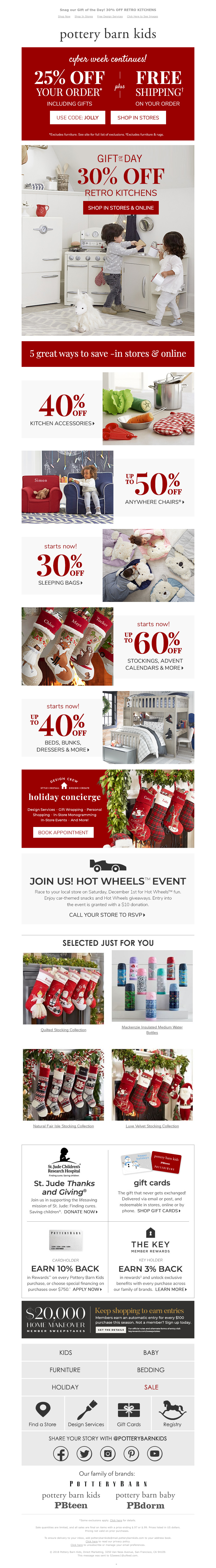 Screenshot of email with subject /media/emails/c0a85fd1-6f58-4170-9568-e4a85f40b473.png