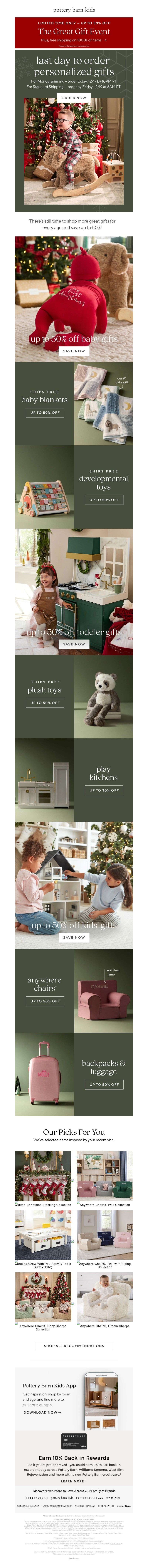 Screenshot of email with subject /media/emails/c0cd5d60-f1ea-4c2e-83f4-da98731f4ced.jpg