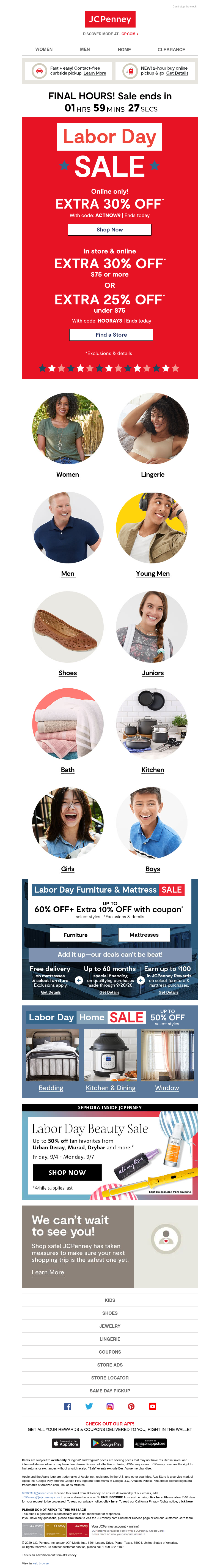 Screenshot of email with subject /media/emails/c1e07255-f4dd-4069-a807-ec7396776c4c.png
