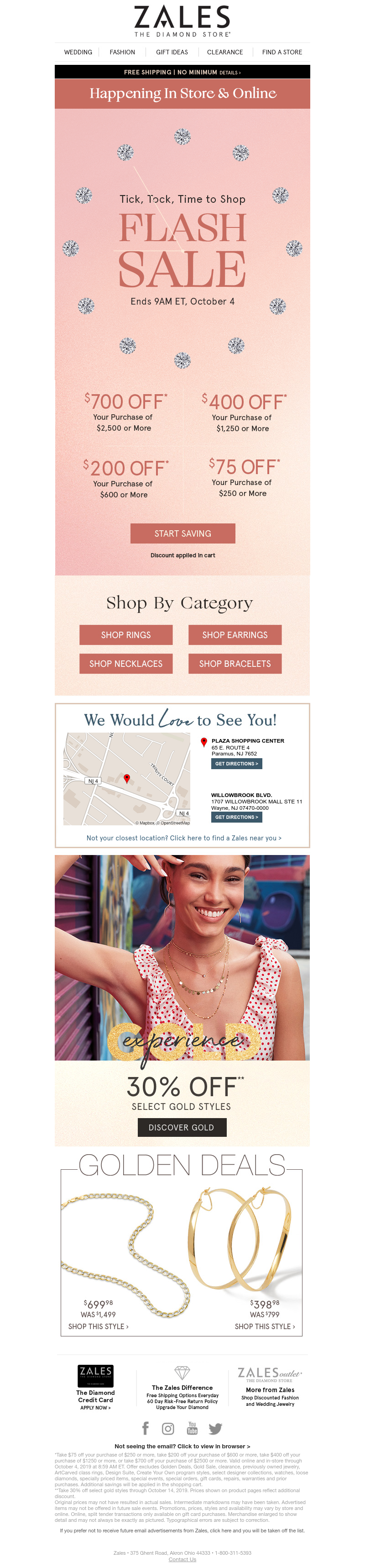 Screenshot of email with subject /media/emails/c2dfceab-ed8c-4bb0-b317-91b43315290f.png