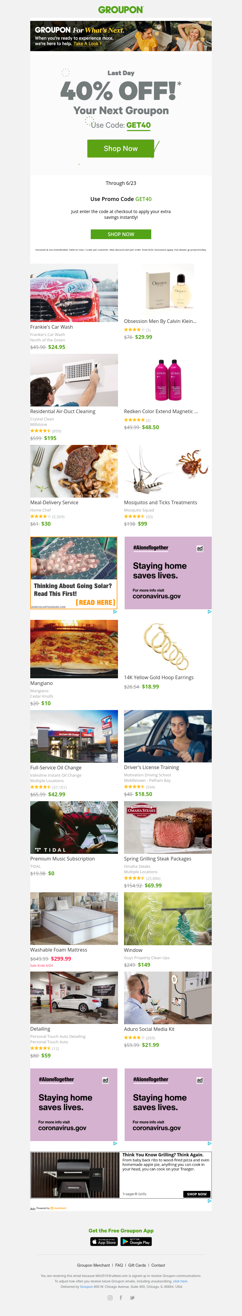 Screenshot of email with subject /media/emails/c3249205-b327-420c-84c3-4832d27ccbba.png