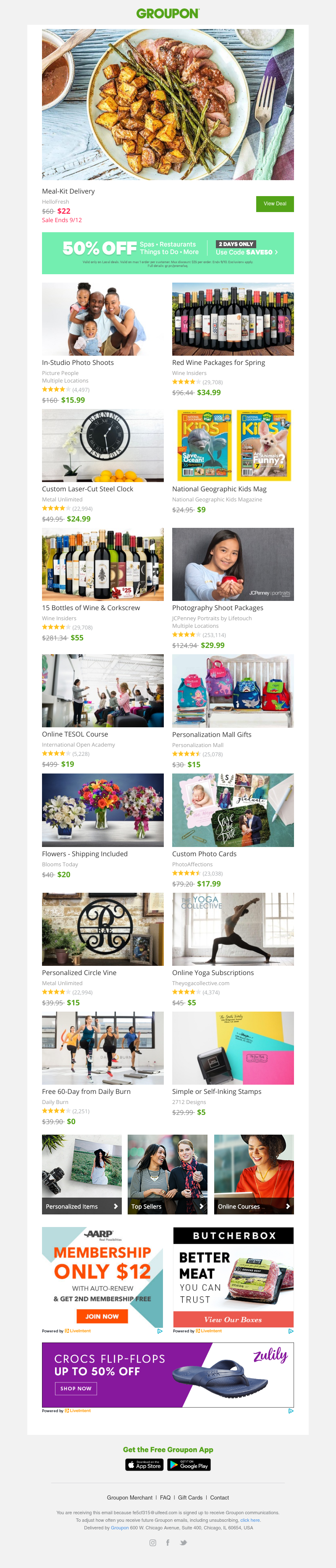 Screenshot of email with subject /media/emails/c416f5ce-6945-45fc-b8d8-cc8654f561df.png