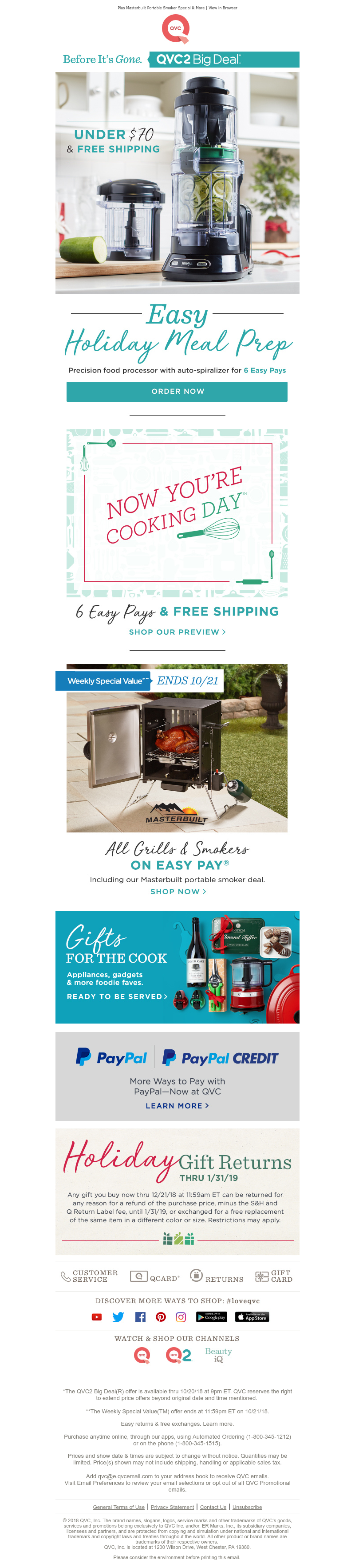 Screenshot of email with subject /media/emails/c42267ea-a790-45d8-8ec7-2cfe52e80cb0.png