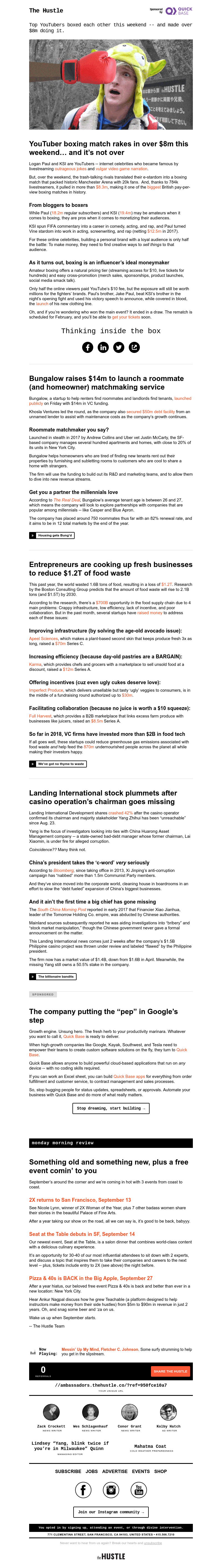Screenshot of email with subject /media/emails/c4db49ff-1076-4866-a4e1-e0681d953926.png