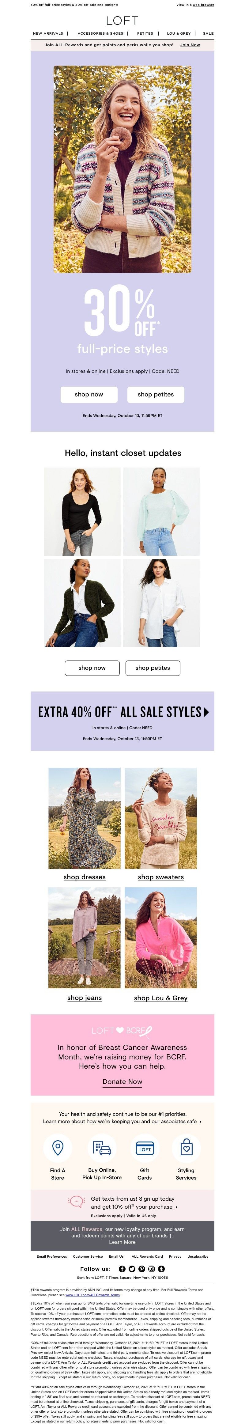 Screenshot of email with subject /media/emails/c5037b9a-24c1-4e33-a03d-e3b830df6001.jpg