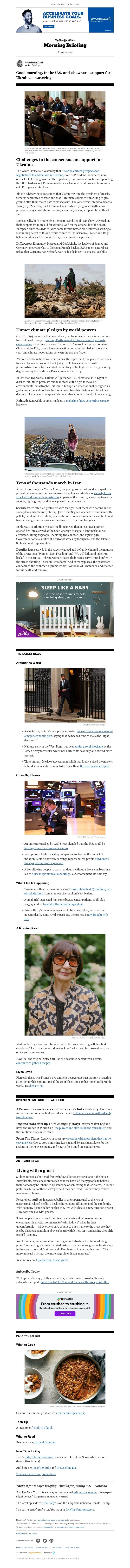 Screenshot of email with subject /media/emails/c61a06cf-99ca-4d77-81a7-bdfb6ea7add1.jpg