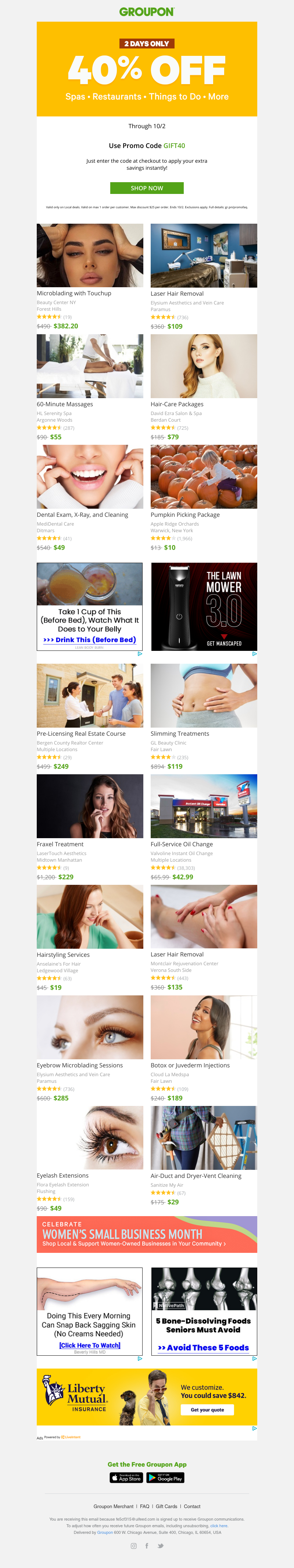 Screenshot of email with subject /media/emails/c645e18c-bb57-49f5-86e5-237d9f875dbb.png