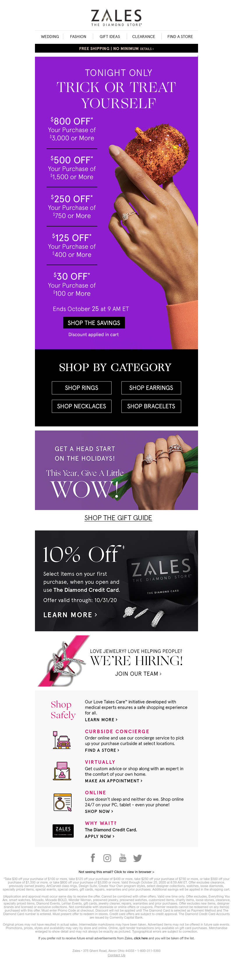 Screenshot of email with subject /media/emails/c6c9de51-1052-47dc-8727-20b8bc45dacb.png