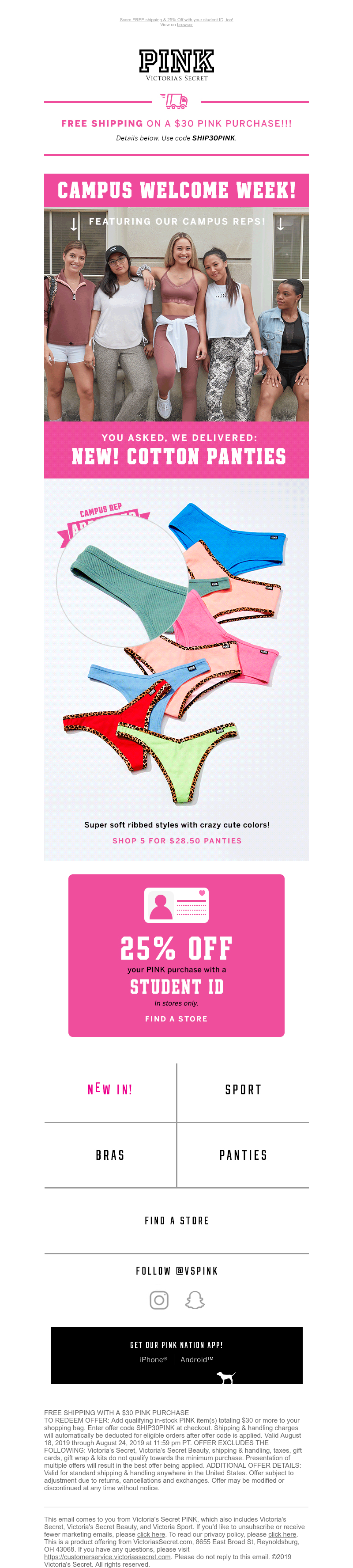 Screenshot of email with subject /media/emails/c7275913-96ac-48c3-87b4-c0ee13aad3e0.png