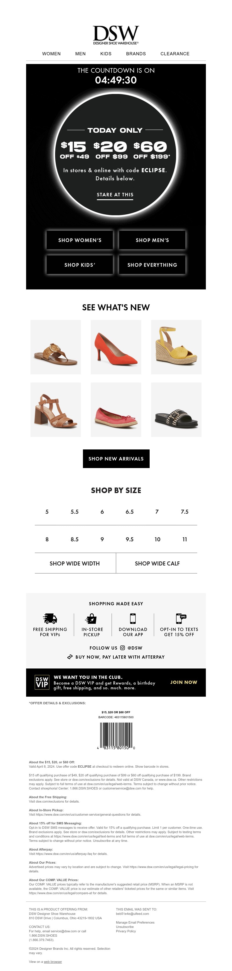 Screenshot of email with subject /media/emails/c7de75dc-af70-47ad-8029-8835e032aac6.jpg