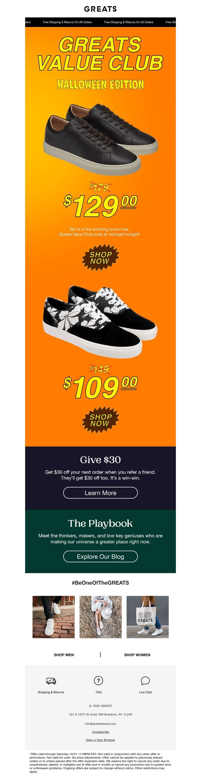 Screenshot of email with subject /media/emails/c801004e-9b4f-445c-91c5-3543d411ce47.jpg