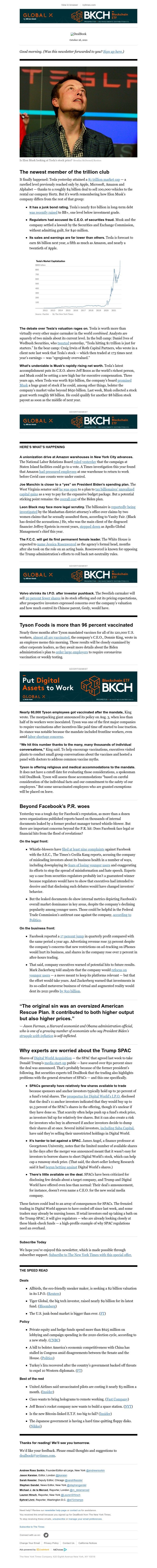 Screenshot of email with subject /media/emails/c86eddb1-db06-452e-a54e-9a0c3fbc93c8.jpg