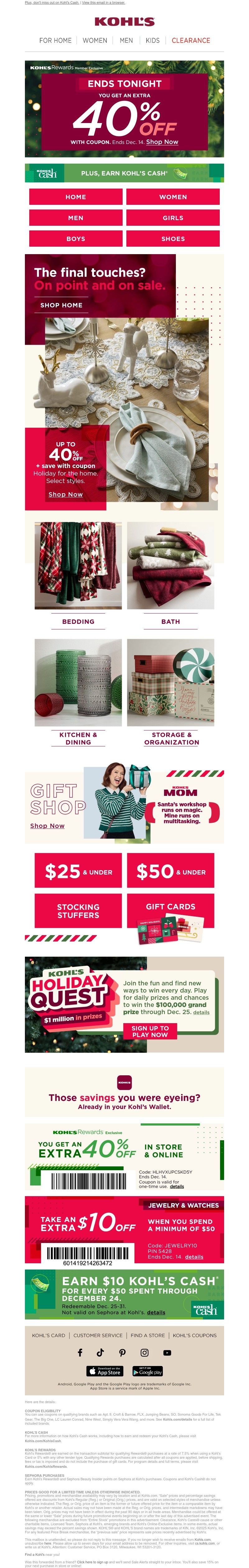 Screenshot of email with subject /media/emails/c9cdff18-9ad3-41d9-8a94-19f14e6c5981.jpg