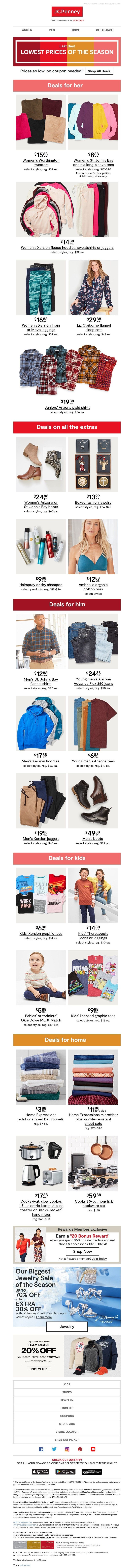 Screenshot of email with subject /media/emails/c9d743f1-9d28-4ffd-b560-ca5f10bcc129.jpg