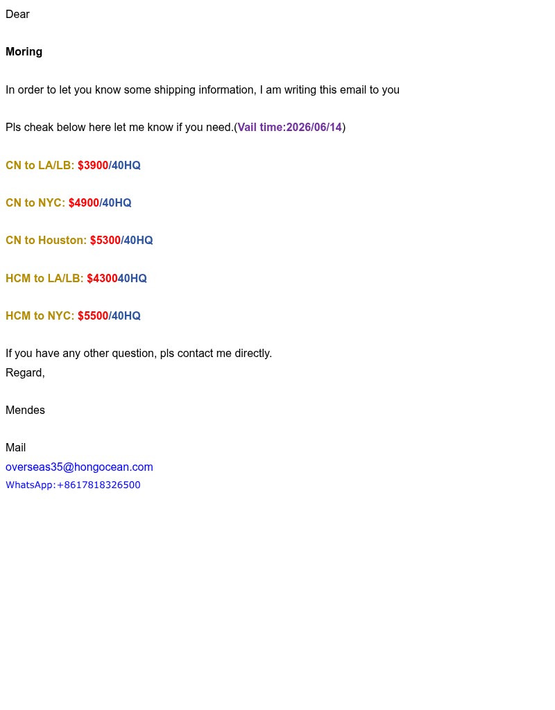 Screenshot of email with subject /media/emails/ca331c24-248e-4205-839f-ad9918f030fa.jpg
