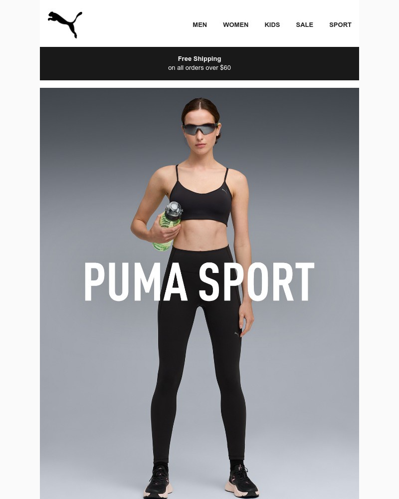 Screenshot of email sent to a Puma Newsletter subscriber