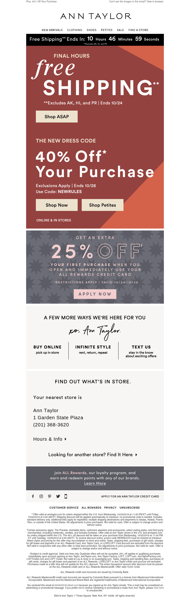 Screenshot of email with subject /media/emails/cbd0b083-b68f-4e2b-9704-807b43eebed2.png