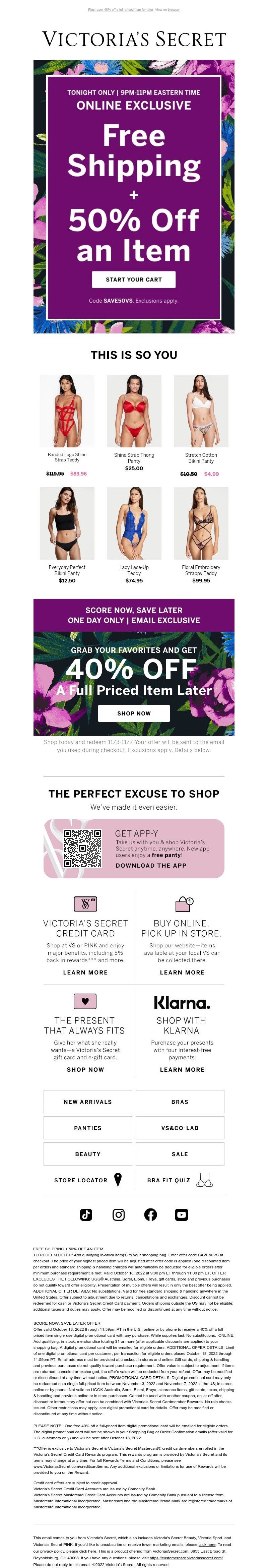 Screenshot of email with subject /media/emails/cd05c99d-4e1e-4914-a1a8-86206bfe466f.jpg