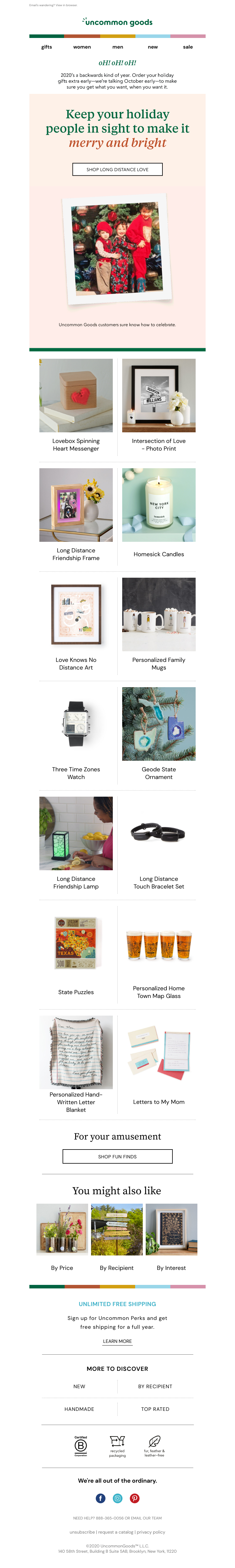 Screenshot of email with subject /media/emails/cd7336e1-a457-4f92-8f9e-e5ef44707422.png