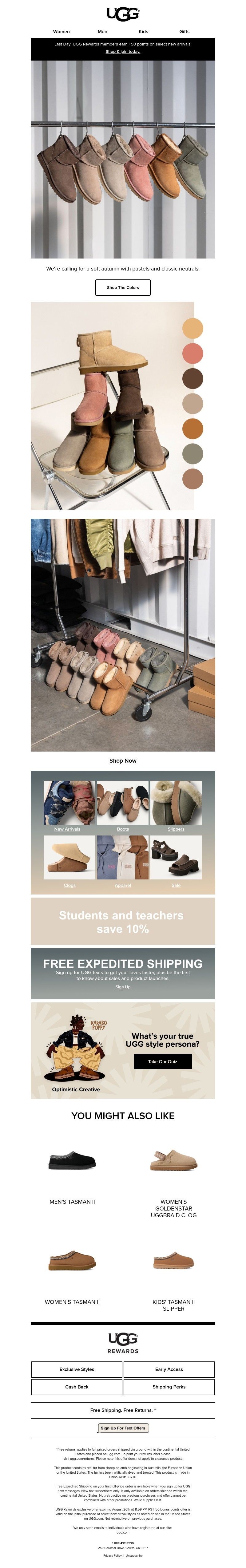 Screenshot of email with subject /media/emails/cd8eb014-6682-499e-a434-e57b3084a11b.jpg