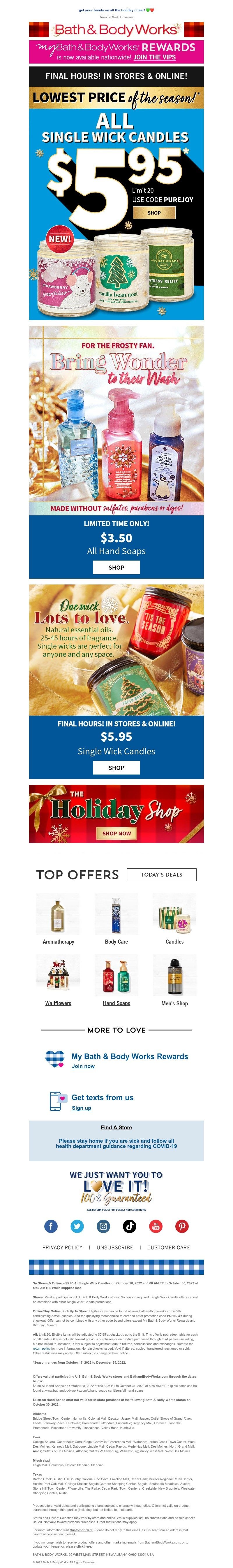 Screenshot of email with subject /media/emails/cdf85d84-b60f-4dbb-985a-859553046824.jpg