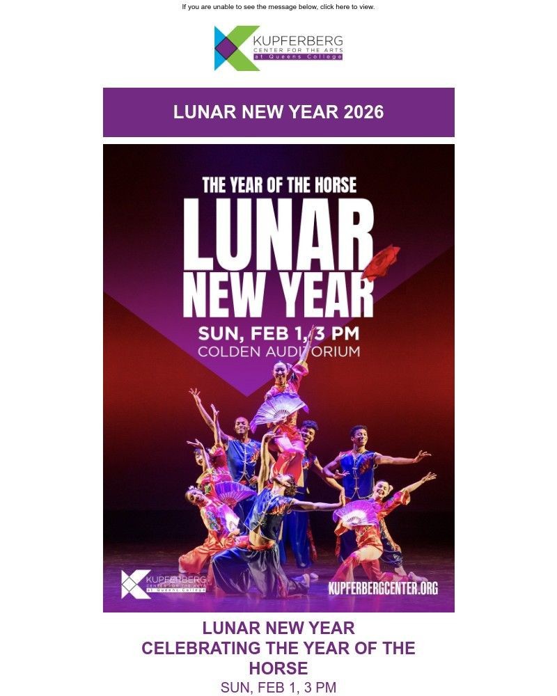 Screenshot of email sent to a Kupferberg Center Newsletter subscriber