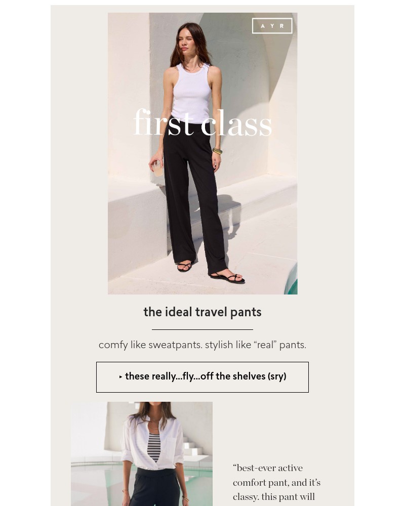 Screenshot of email with subject /media/emails/celebrity-airport-style-pants-0f068a-cropped-aedf26a7.jpg